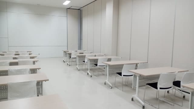 Pertamina office training room